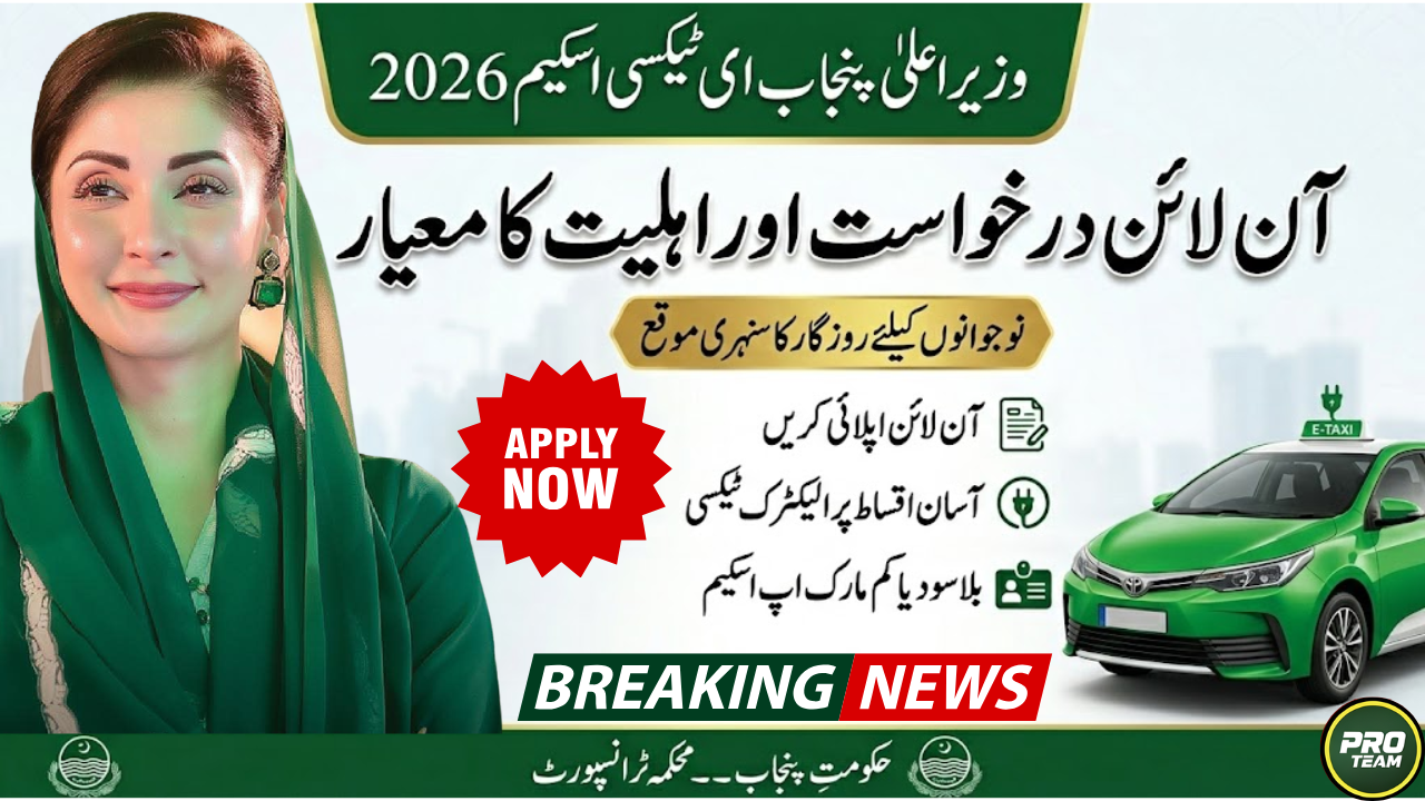 nches Pakistan’s First E-Taxi Service