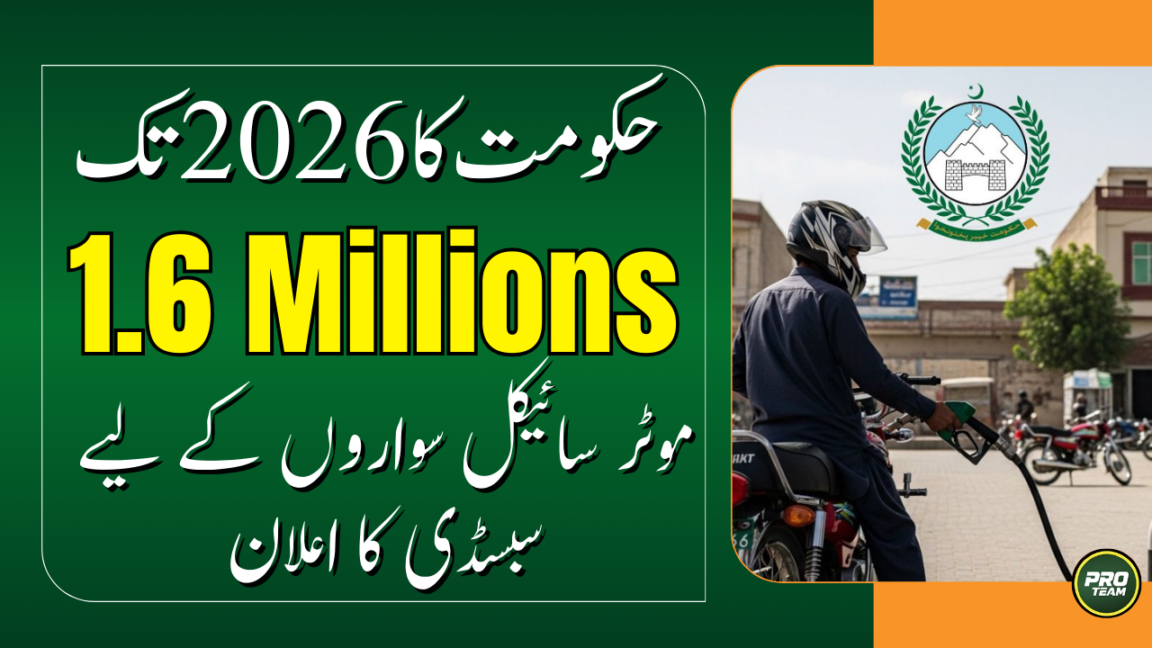 1.6 Million Motorcyclists